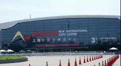 華興與您相聚上海，共赴亞洲寵物展